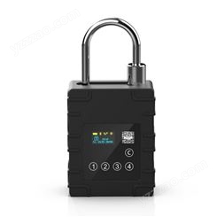 智能密码挂锁手机远程控制电子锁集装箱运输定位防盗锁
