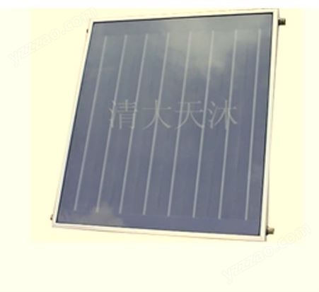 清大天沐   太阳能设备 阳极氧化平板集热器  货源充足  欢迎选择