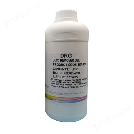 Electrolube易力高DRG01L三防漆去除剂线路板去除胶保护漆SCC3