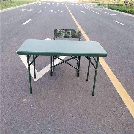 绿色吹塑桌 便携式野外烧烤折叠桌 -山东匠军
