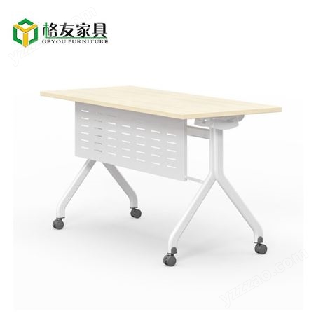 学生培训课桌 办公折叠钢架子长条会议桌可定制尺寸 格友家具