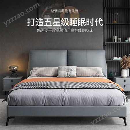 意式极简真皮床轻奢现代简约双人床主卧网红新款婚床大床1.8米
