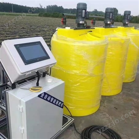 智能三通道施肥机农用灌溉施肥器材10寸触摸屏自动手动两种模式