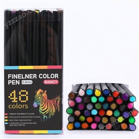 迅想 勾线笔 0.4mm美术针管笔 简约彩色描边笔 细笔头水彩笔 多色标记笔学生设计绘画套装 48色8680