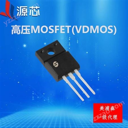 SLF5N65C 600V 4A TO-220F 高压mosfet