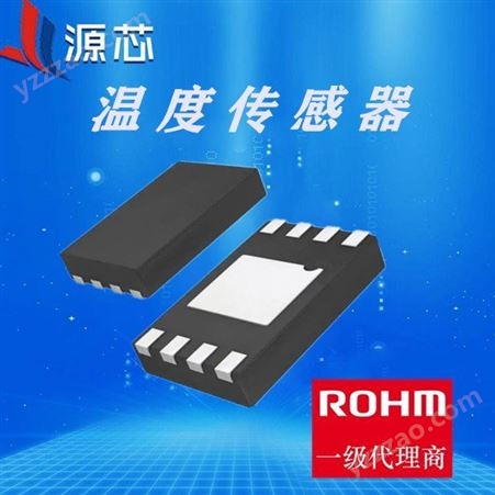 ROHM罗姆数字温度传感器IC BH1900NUX-TR VSON008X2030 2.7V to 3.6V 75μA 高精度数字温度传感器