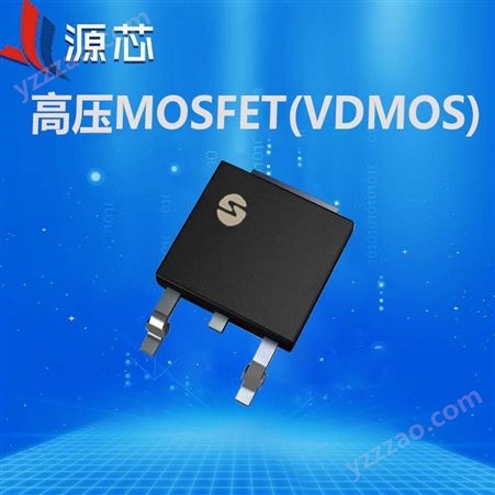 SLD4N70C 700V 3A TO-252 MOSFET系列U FET