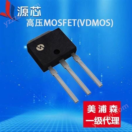 高压MOSFET(VDMOS) SLU4N65C 650V 4A TO-251