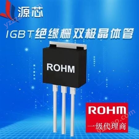 RGT40NS65D(TO-262)高电压IGBT/大电流IGBT低开关损耗/控制器/汽车IGBT
