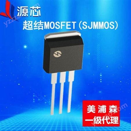超结MOSFET(SJMOS) SLI60R380S2 600V 11A TO-262