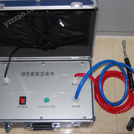 空调清洗消毒机技术优势 卡特空调清洗机特点
