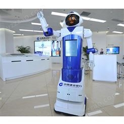 展示机器人自主行走,卡特迎宾机器人 大厅设备