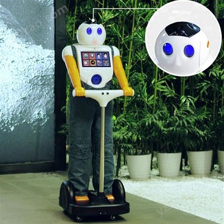 供应旺仔R2商业服务机器人,卡特旺仔R2机器人销售