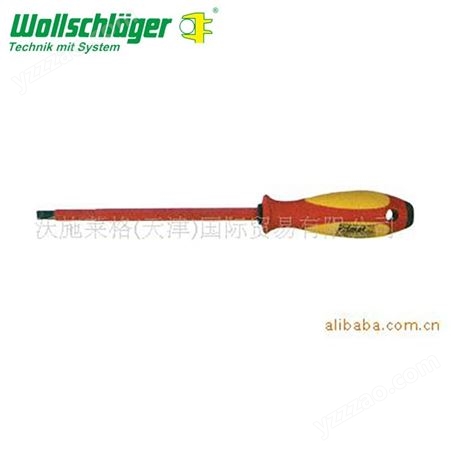 螺丝刀 德国进口沃施莱格wollschlaeger 内六方改锥螺丝刀螺丝批 直供订购