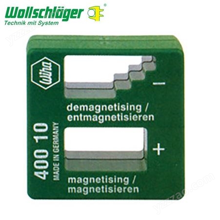 加磁消磁器 德国进口沃施莱格wollschlaeger 加磁消磁器工业五金 厂家批发