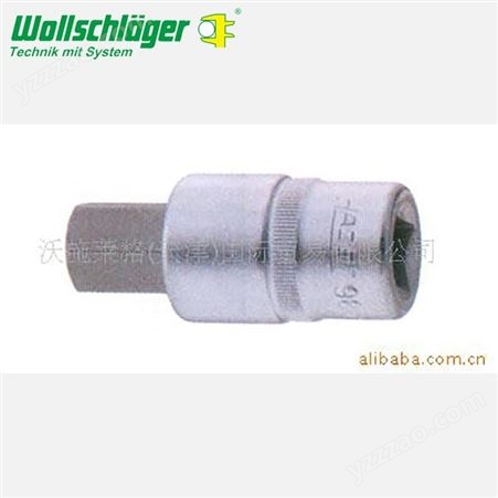套筒工具碳钢套 沃施莱格wollschlaeger 德国进口 现货供应