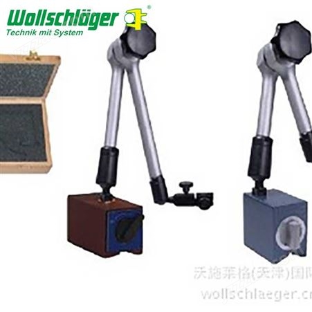 供应德国进口沃施莱格wollschlaeger钢铁量块  沃施莱格  钢铁量块  销售