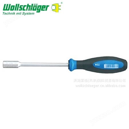加磁消磁器 德国进口沃施莱格wollschlaeger 加磁消磁器工业五金 厂家批发