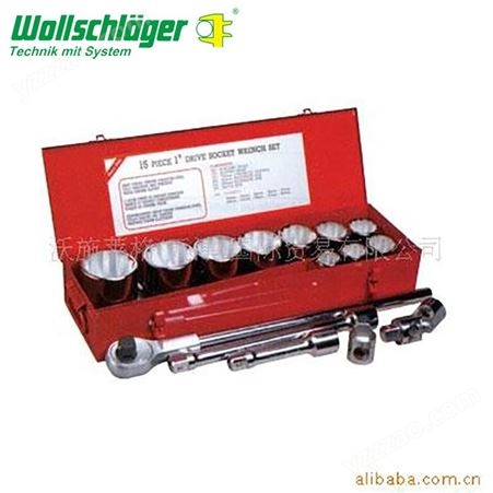 外十二方套筒组套 wollschlaeger沃施莱格 德国进口供应 现货供应