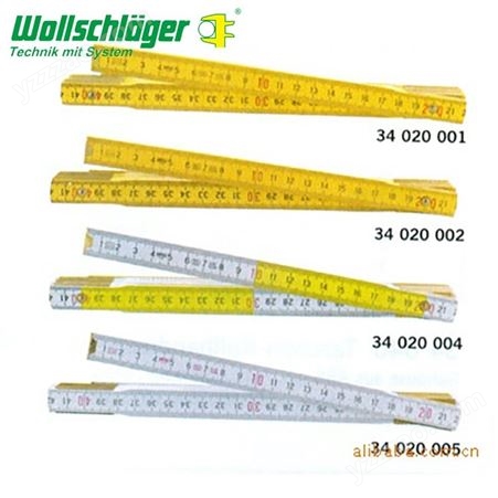 木尺 沃施莱格wollschlaeger 供应德国进口可折叠木尺 定制厂家