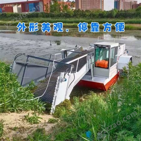 小型割草船 水草自动收割船 柴油动力水葫芦打捞船包邮