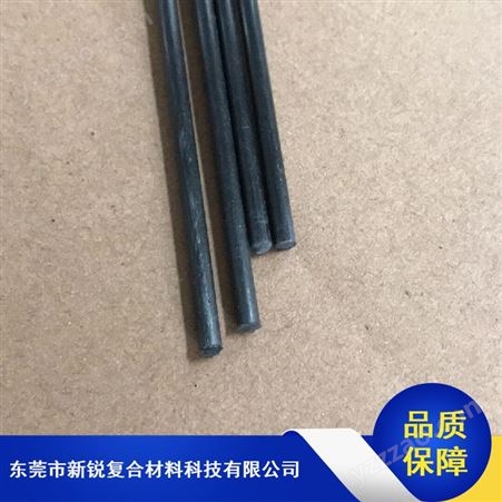 碳纤维棒方杆厂家 生产碳纤棒型材 高强度碳纤维杆