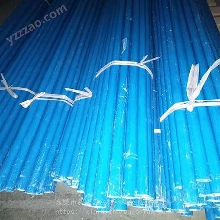 玻璃纤维管供应电子围栏杆厂家定做25mm空心管蓝色优惠