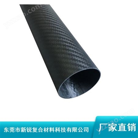 5mm弹性强碳纤维卷管_黑色3k碳纤维卷管_哑光碳纤维卷管市场