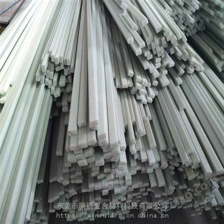 玻璃纤维棒厂家供应窗帘纤维杆白色可按照要求定制加工玻璃纤维杆磨头