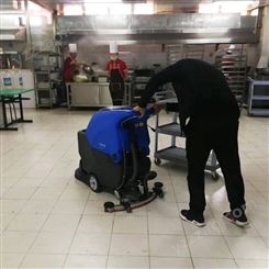 北辰洗地机 机场洗地机 环氧地坪磨地机 容恩R50B 木地板地面擦地机