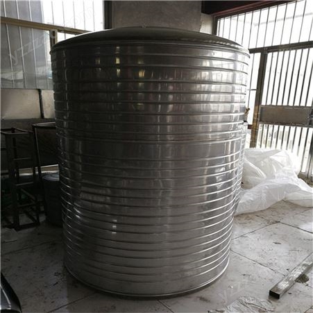 泰岳不锈钢保温水箱 组合式消防储水箱 圆形保温不锈钢水箱 拼接式水箱