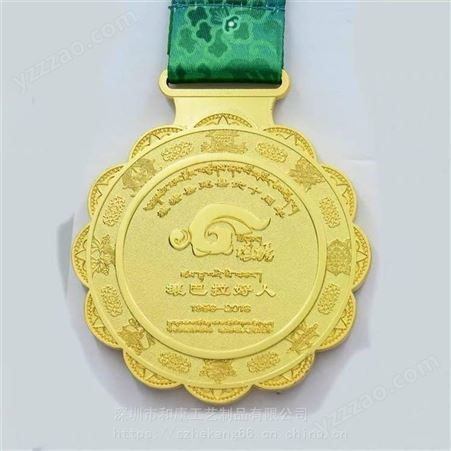金银铜比赛奖牌定做 马拉松运动会通用金属纪念挂牌奖章定制