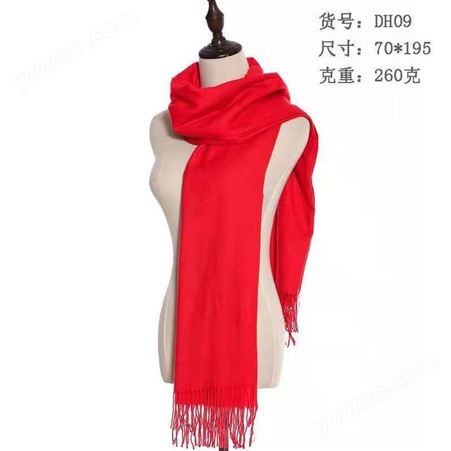 宿州开业红围巾刺绣