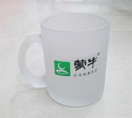 昆明马克杯定制logo潮流新骨瓷印图照片 陶瓷杯