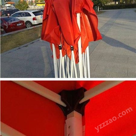 昆明四脚帐篷伞 方便实用 有五个规格 五中颜色 高度可调节