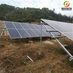 耀创 光伏电站 云南分布式并网系统 太阳能发电设备 家用屋顶光伏发电
