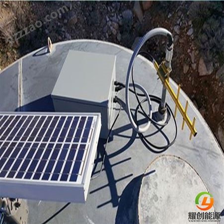 耀创 太阳能水泵系统 光伏水泵系统价格 家用离网发电站 太阳能家用光伏提水系统 光伏提灌站