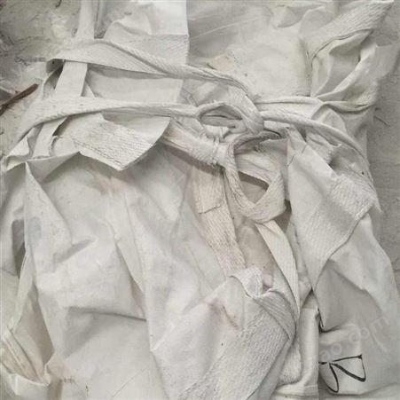 邸扼绯 废旧编织袋价格 废旧塑料编织袋 PP材质 塑料袋厂家