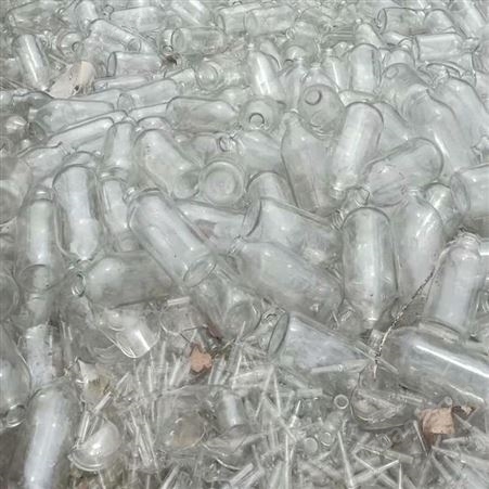 邸扼绯公司废玻璃回收 单位处理下来的废玻璃 各种废瓶料