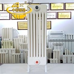 三供一业天燃气供暖改造专用项目散热器QFGZ607钢六柱散热器厂家