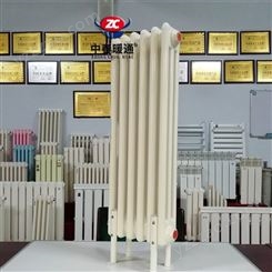 云南钢管柱型散热器QF9C03生产厂家社区拆迁改造项目规划专用