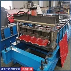 琉璃瓦设备 冷弯设备厂家 江鑫机械