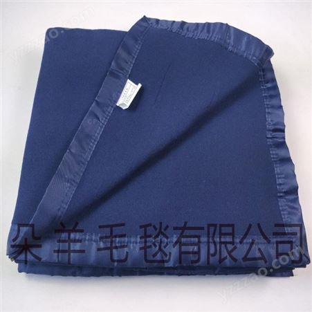 消防毯直销厂家 蓝色毛毯 毛毯花色齐全 毛毯大量销售