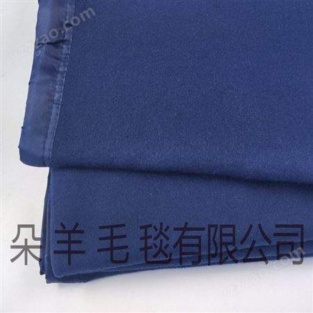消防毯直销厂家 蓝色毛毯 毛毯花色齐全 毛毯大量销售