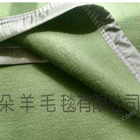 毛毯 防寒保暖毛毯 毛毯生产厂家 可定制