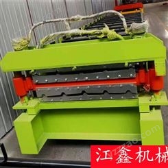江鑫双层压瓦机  快速成型压瓦机   840-900双层压瓦机