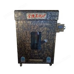 方形烤鱼箱 金德莱机械 电烤鱼箱 烤鱼炉 现货供应 欢迎致电 量大价优