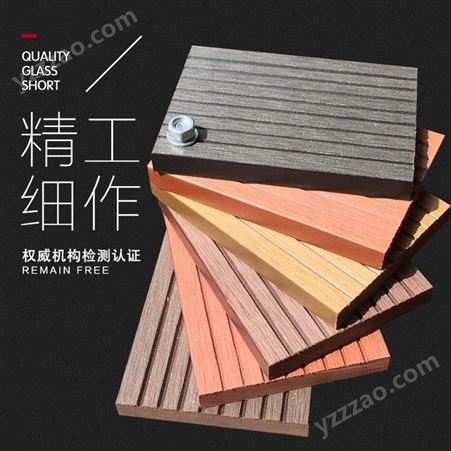 上海闵行龙柏街道塑木地板 立体压纹 塑木地板厂家-锦晨塑木