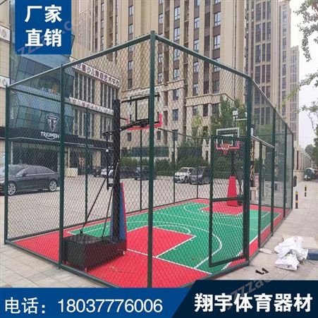 体育场围栏网 篮球场围网 低碳钢丝围网安装 运动场围网