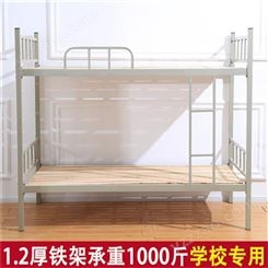 广东公寓床、双层铁床、上下铁床 21年生产制作经验